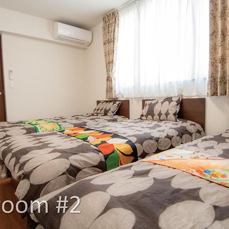 Residence Saku Osaka Room photo