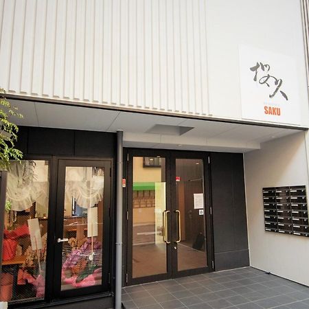Residence Saku Osaka Exterior photo
