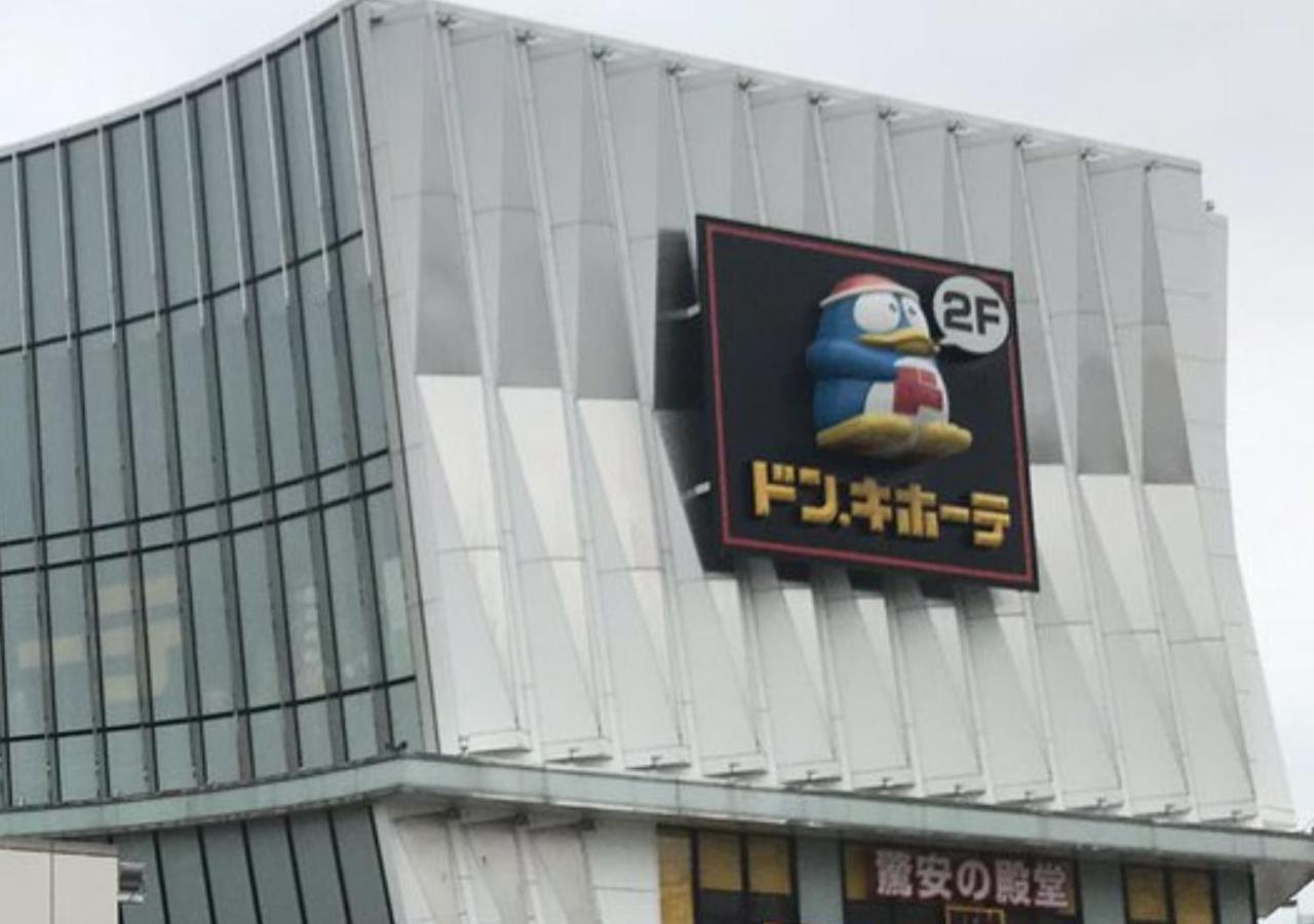 Residence Saku Osaka Exterior photo