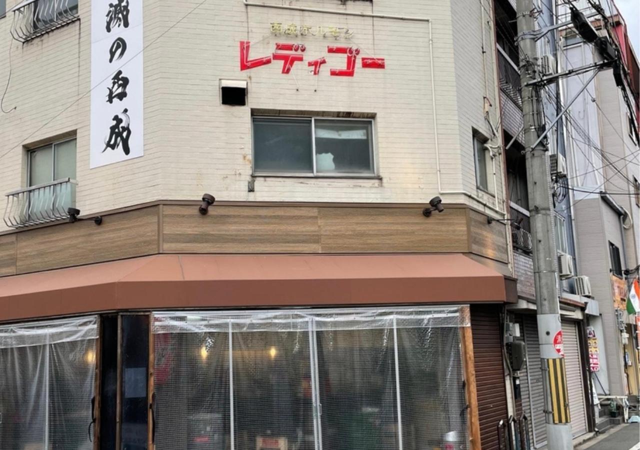 Residence Saku Osaka Exterior photo