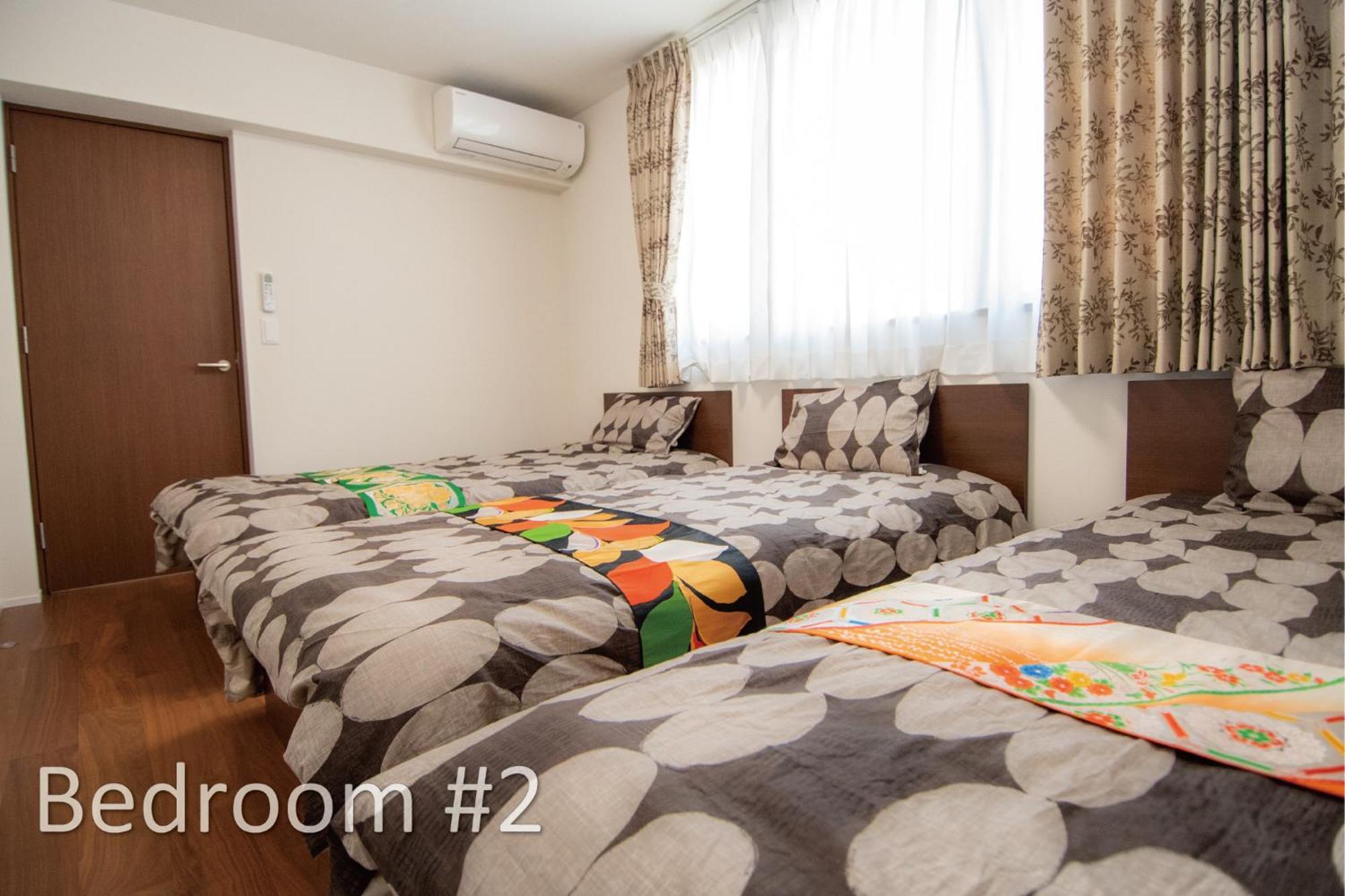 Residence Saku Osaka Room photo