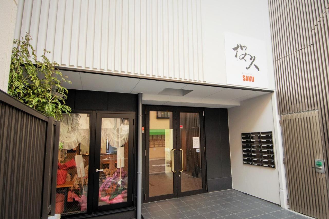 Residence Saku Osaka Exterior photo